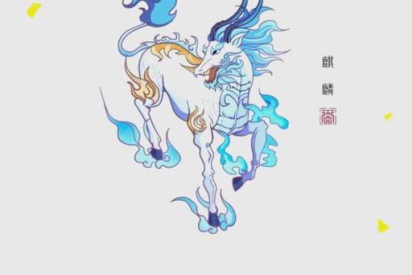 为什么家里不能放麒麟有什么风水说法