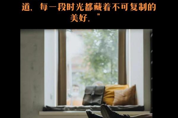 人到中年，养好自己的风水（深度好文）