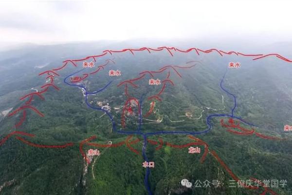 怎样的墓地有好风水