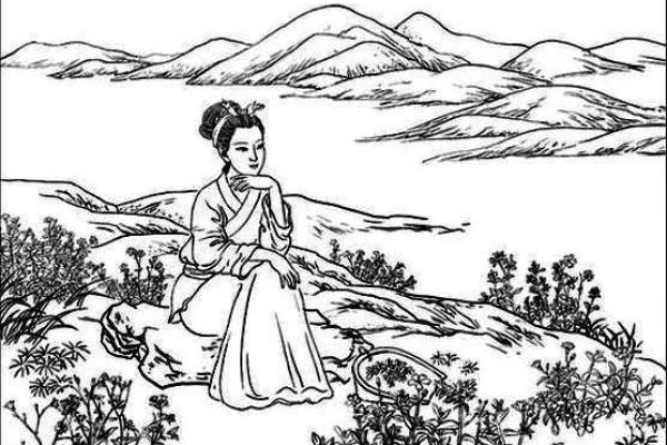 野狗山算命