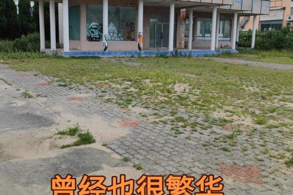 威海好风水房子在哪个位置