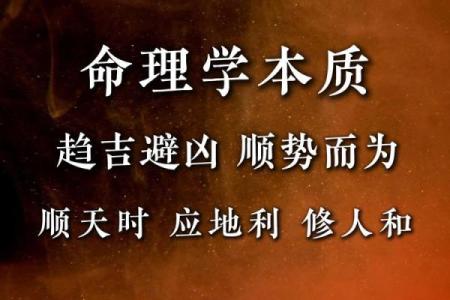 为什么我们不应轻易相信算命？这是我所理解的答案
