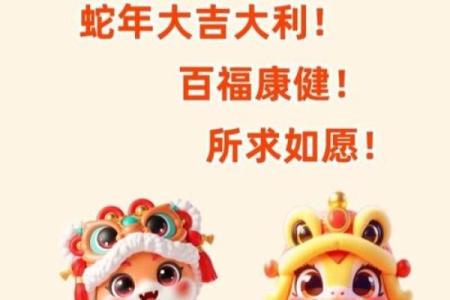 风水角度大年初五可以出门吗