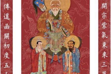 太上老君灵签解析