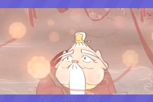 月老不管姻缘财神管歌曲 现在月老都不管姻缘了怎么回答？