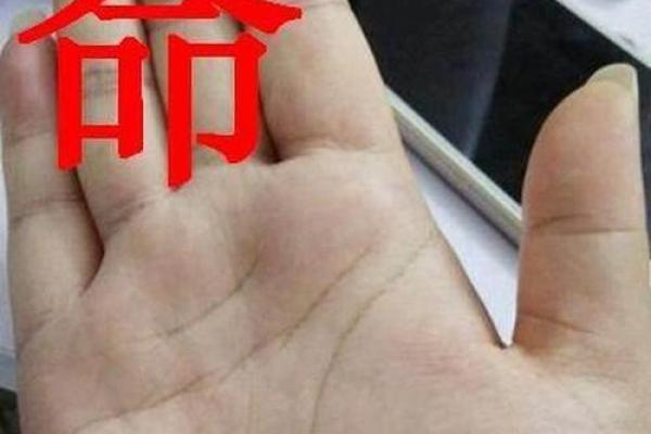 算命说邪骨病是真是假