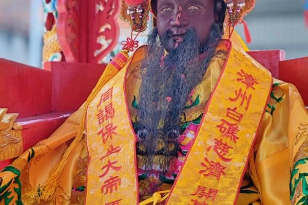 福生大帝灵签