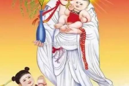 观音灵签求姻缘鱼龙混杂意相同 鱼龙混杂意和同第76签求财？