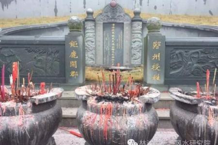 广州风水_广州一市民家门口摆风水祭祀品
