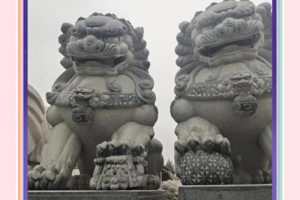 风水上摆放狮子的寓意简说