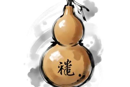 风水上被鬼附身的十大症状