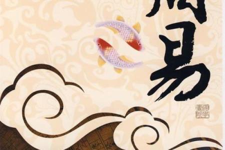 中国风水大师_周易书院的玄明子大师有谁听说过吗