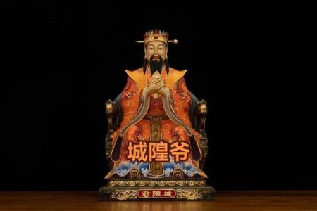 城隍庙灵签抽签仪式视频