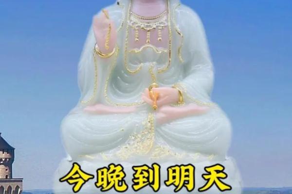 来，抽一支观音转运签，时来运就转，“马上”有钱