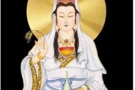 观音灵签的起源