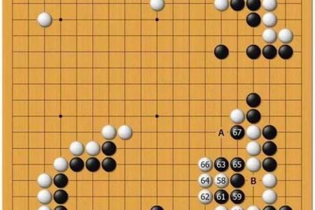 机关棋谭灵签可以叠加吗