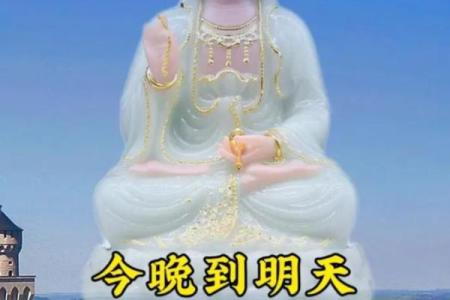 来，抽一支观音转运签，时来运就转，“马上”有钱