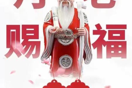 月老姻缘灵签42签 月老灵签第42签 中？