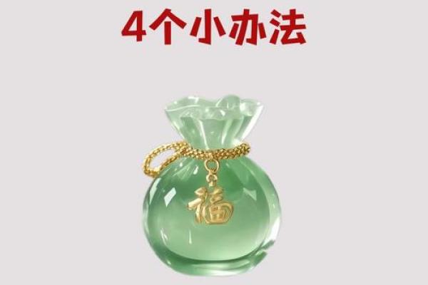 凹进去的商铺风水好吗提升聚财