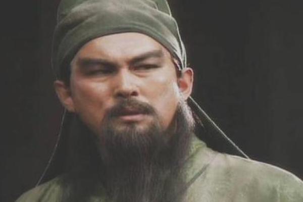 三国关羽灵签