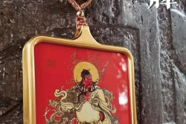 关帝灵签可靠吗能用吗