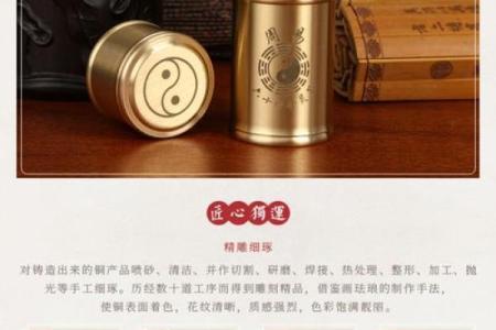 观音灵签9签求财运