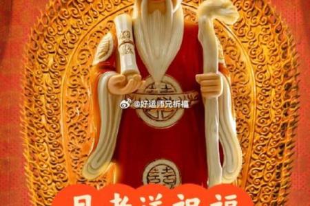 求月老牵姻缘的话 求月老姻缘怎么说？