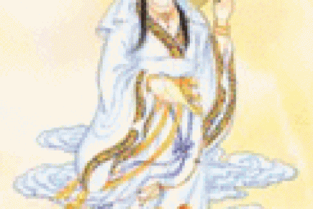 观音灵签81易安居