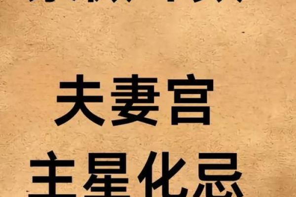 紫微斗数诸星落诸宫之:七杀星兄弟宫详解 紫微斗数诸星落诸宫之:七杀星兄弟宫详解