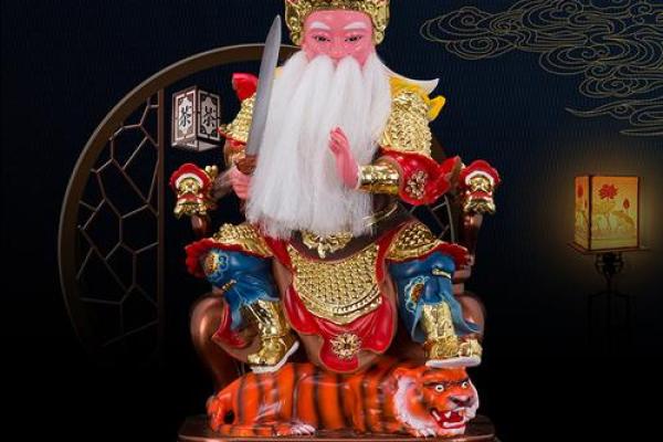 感天大帝十三号灵签