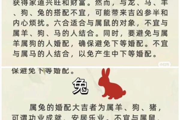 微信名免费测试吉凶
