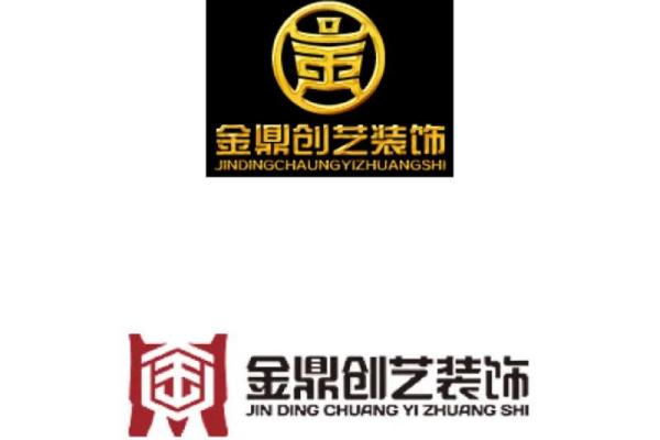 装饰起名打分  装修公司名字吉凶测试