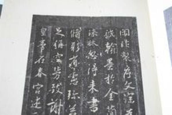 姻缘测字三藏算命 三藏测字免费？