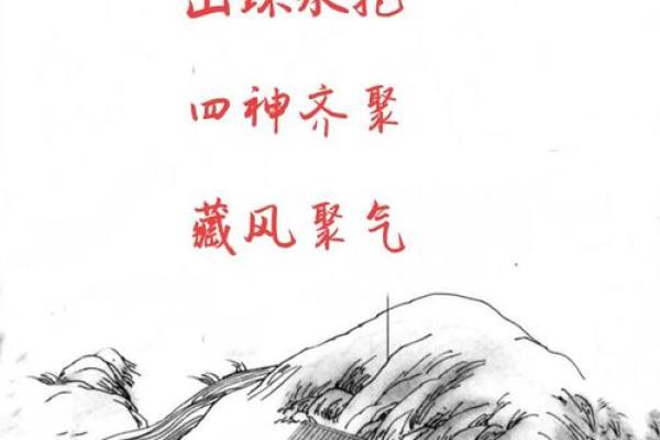 风水：住宅纳气之地，阳台风水的三宜和六忌！_1