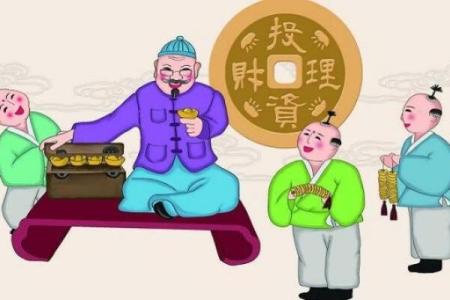 孕期做梦梦见去算命