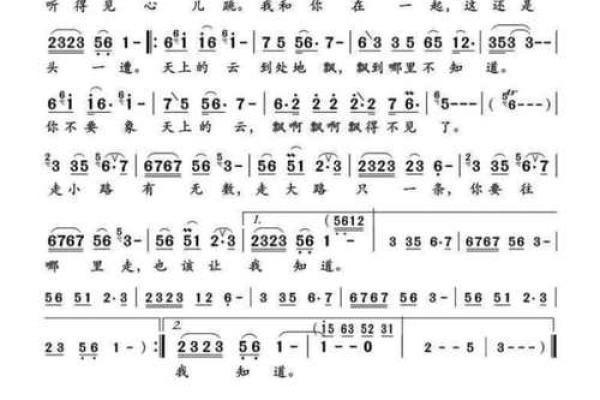 八字命理解析邓丽君的一生，传世奇女子的造化弄人