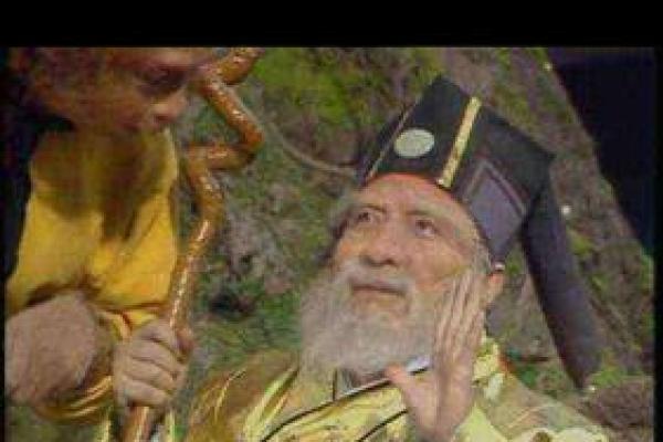 签灵爷爷山神六十五签