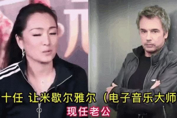 女孩八字太硬，每一任男友都意外死亡