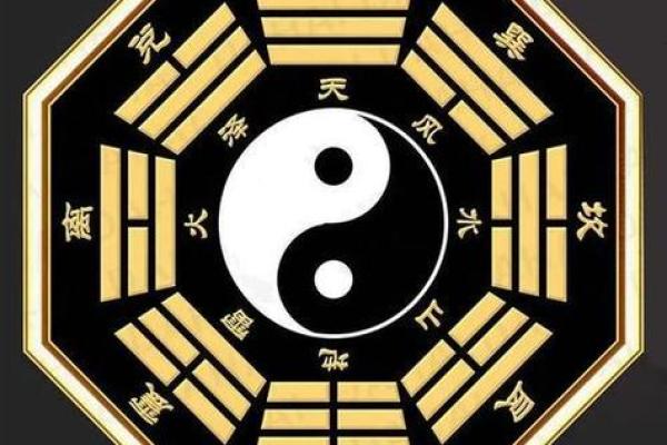 八字带羊刃一定会离婚吗
