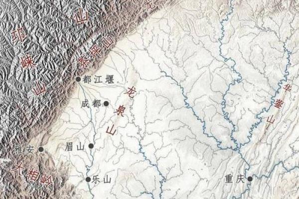 平原地区 风水