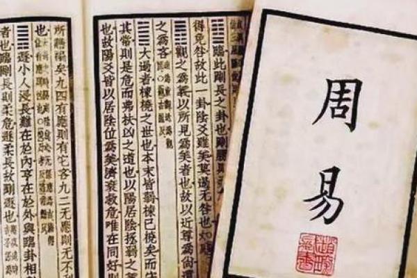八字有墓的人特征大揭秘，你真的了解吗？