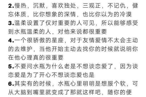 12星座会变成11星座吗为什么