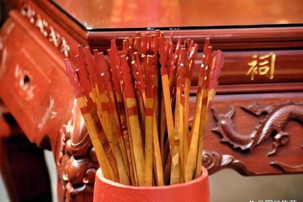 观音灵签第四十签求子