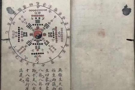 那些被遗忘的风水凶局不可小觑
