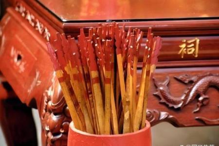 观音灵签第四十签求子