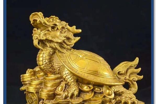 风水龙龟的摆放方法及禁忌用开光吗