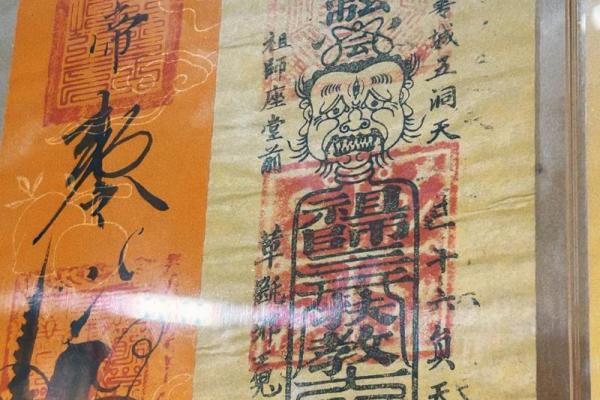 北帝灵签100签解签