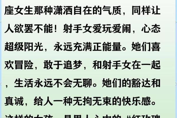 双鱼座和天秤座配吗 双鱼座和天秤座配吗配对比重是什么