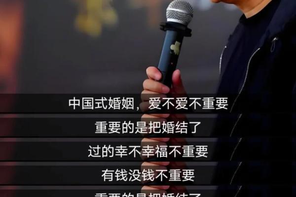 婚姻标准配对是真正的幸福婚姻的关键吗