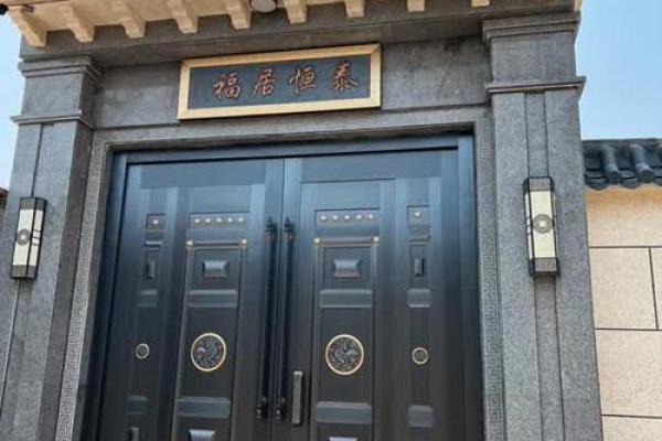 农村围墙大门风水